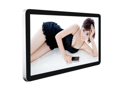 China Infrared touch 49 Inch android advertising display screen elevator digital signage for sale