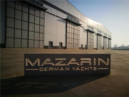 Verified China supplier - Qingdao Mazarin Marine Industry Limited Corporation