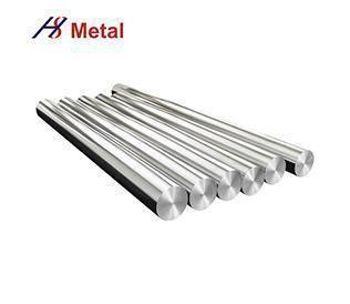 China ASTM B777 Tungsten Rod Bar Forged Diameter 100mm Tungsten Materials for sale