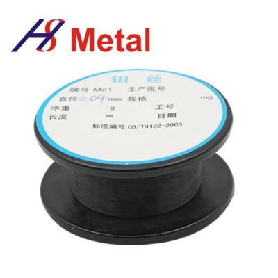 China Diámetro de alta calidad 0,18 mm 0,2 mm 0,25 mm alambre de molibdeno para el corte de alambre EDM en venta
