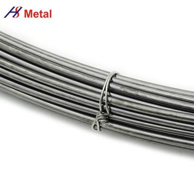 China Hs W1 Strands Heating Pure Tungsten Wire 99.95 Twisted Filament 4mm for sale
