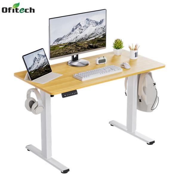 Quality Commercial Walnut Wood Smart Desk with Up/Down Operation and Memory Setting for sale