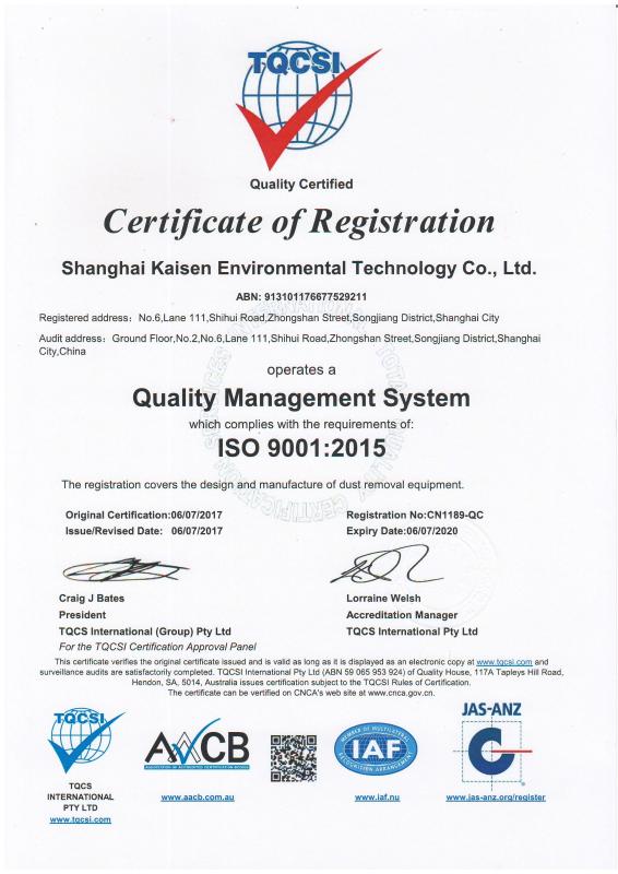 ISO9001:2015 - Shanghai Kaisen Environmental Technology Co., Ltd.