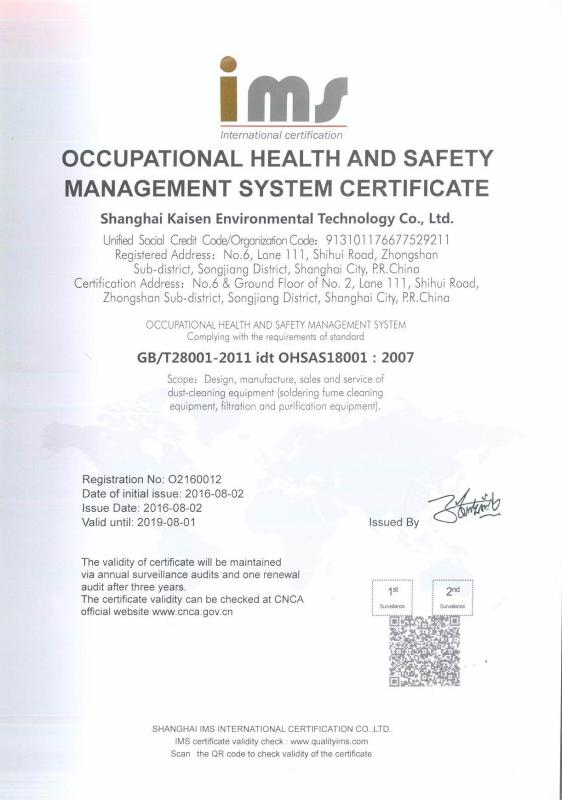 OHSAS18001:20017 - Shanghai Kaisen Environmental Technology Co., Ltd.