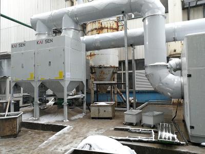 China 90KW Large Volume Central Dust Collector With Automatic Frequency Converter for sale