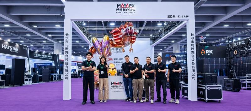 Verified China supplier - Changsha Maya Special Effects Equipment Co., Ltd