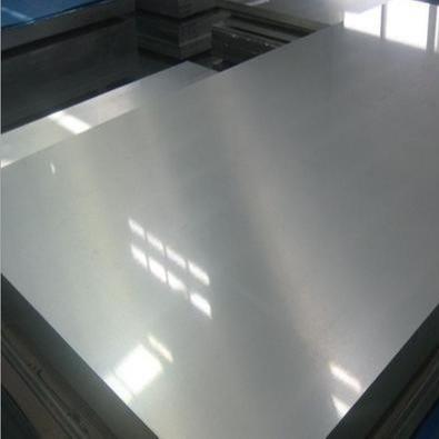 China 5182 Aluminum Blank for Auto Body Panel Door Frame 1.2mm Thickness for sale