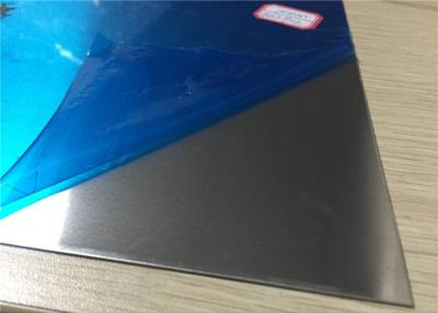 China 2424 Aircraft Aluminum Sheet Metal , Hard Alloy Aerospace Aluminum Plate for sale