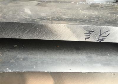 China High Toughness Military Grade Aluminum Alloy 2618A , Military Grade Aluminium Sheet for sale