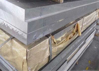 China Marine Grade 5086 Aluminum Plate , High Strength H321 A5086 Aluminum Sheet for sale