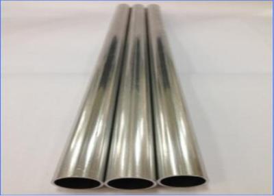 China tubulação de alumínio anodizada 4343 3003, tubo de alumínio oco de 8-32mm à venda