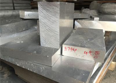 China Folha de alumínio ALMg2.7Mn N51 do EN AW 5454, placa AIMg3Mn da liga 5454 H32 de alumínio à venda