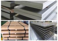 China 2A12 T4 LY12 Aircraft Aluminum Plate,ly12 aluminium for sale