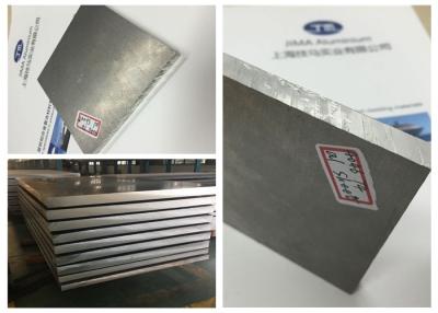China Densamente resistência de alto impacto proeminente da placa de alumínio da categoria de 6205 fuzileiros navais à venda