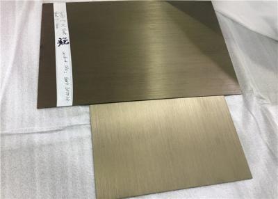 China Anodized 5252 Aluminum Alloy Plate with Brushed finish For Decorative Parts for sale