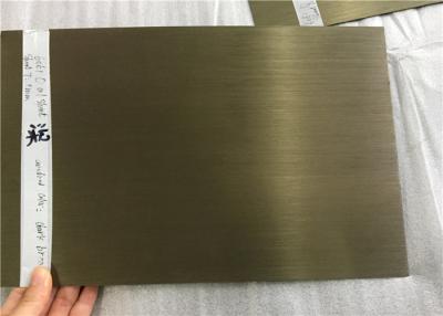 China 8011 H14 Grey Thin Anodized Aluminum Sheet Metal , 1.5mm Thick Anodised Aluminium Plate for sale