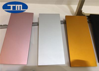 China 6063 5083 Polished Aluminum Sheet , Brushed Finish Anodized Aluminum Panels for sale