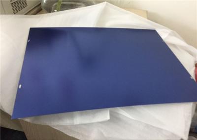 China 6061 7075 Glossy Hard Anodized Aluminum Plate 0.3mm 0.5mm Thick for sale