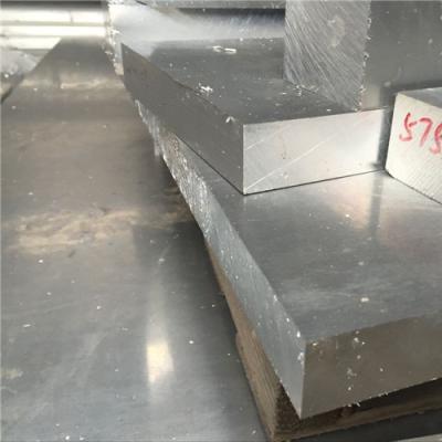 China T351 Aluminum Alloy Sheet Du16 2024 T4 EN AW 2024 AA2024 For aircraft for sale