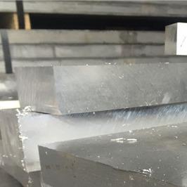 Китай Высокопрочный алюминиевый протягивать штранг-прессования листа 6082 T651 продается
