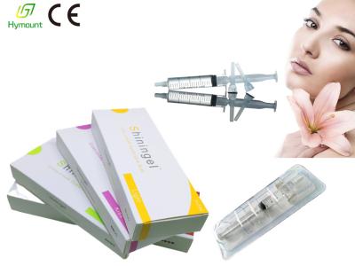 China 16mg/Ml To 26mg/Ml Safe Vertical Lip Lines Filler For Face for sale