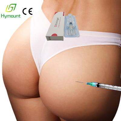 China CE 18mg/Ml To 26mg/Ml Butt  Injections Anti Degradation for sale