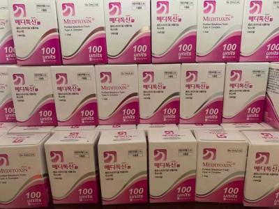 Китай Токсин лицевого подмолаживания Botulinum печатает Botox 100 блоков продается
