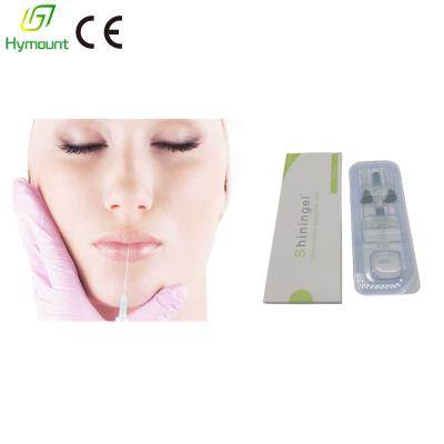 China 18-26mg/Ml HA Collagen Sodium Hyaluronate Gel Hyaluronic Acid Lip Filler No Needle for sale