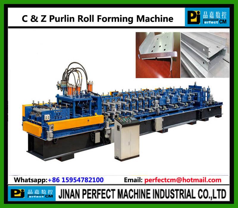 Verified China supplier - JINAN PERFECT MACHINE INDUSTRIAL CO.,LTD