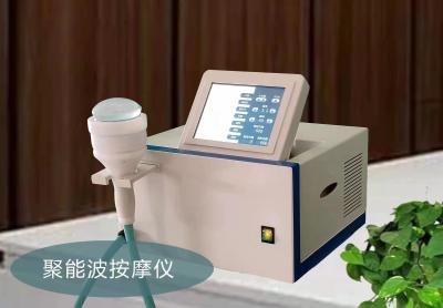 Cina Extracorporeal shock wave message device in vendita