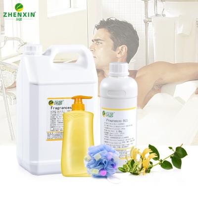 China Fragrances certificadas CN Marcas famosas para shampoo de lavagem corporal à venda
