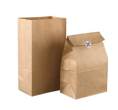 China 100% Recyclable Pure Paper Mailer Bag With Gusset On Sides And Bottom for sale
