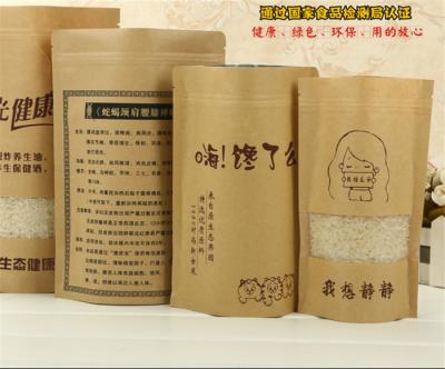 China Kraft Custom Printed Stand Up Pouches With Window For Instant Food Packaging for sale