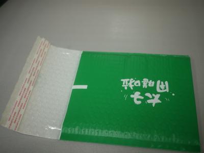 China Green Colored Poly Bubble Mailers , Bubble Shipping Envelopes Heat Insulation for sale