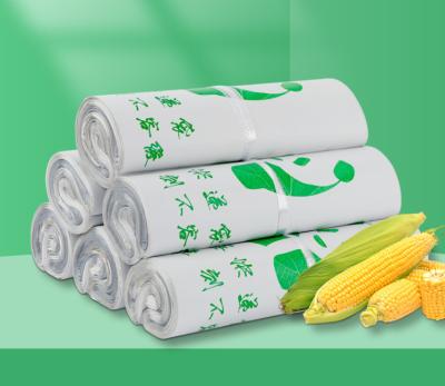 China Biodegradable and Moisture Proof Patterned Poly Mailers Shipping Envelopes Bags 8.5
