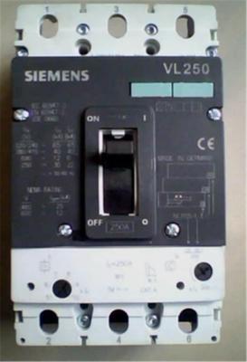 China Siemens 3VL Molded Case Circuit Breaker 3P 4P MCCB High Breaking Capacity for sale