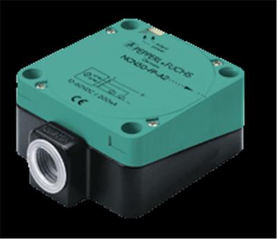 China Sensor de proximidad pnp complementario cuadrado, sensor de proximidad impermeable de 50 mm en venta