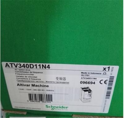 중국 강제 대류 AC 가변 주파수 드라이브 / 가변속 주파수 드라이브 60 Hz 판매용