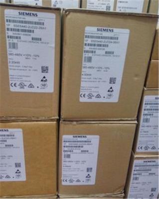 Chine Onduleur variable d'entraînement de fréquence IP20 / entraînement variateur de fréquence d'emballage de Siemens à vendre