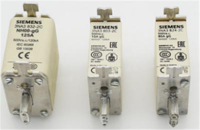 China Siemens 3NA Series Electrical Safety Fuses For Cable 3NA3801 LV HRC Link for sale