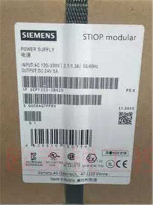China Fuente de alimentación de conmutación de Siemens / Unidad de alimentación de conmutación trifásica trifásica en venta