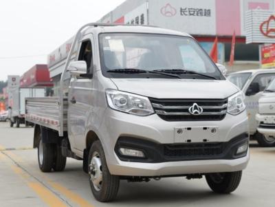 China Fency Type Heavy Duty Cng Trucks 5.45M Light Duty Trucks 1340kg for sale