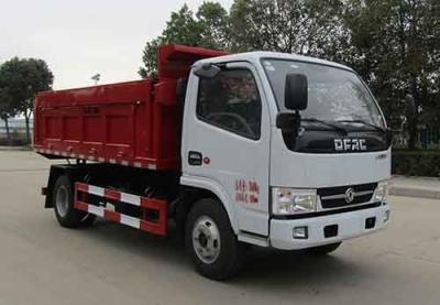 China Euro V Garbage Dump Truck Single Row Cab With 5CBM Container for sale