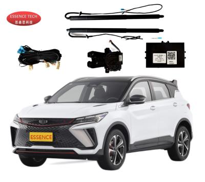 China Hands Free Easy Open Power Liftgate Kit Smart Trunk For GEELLY SX11 SUV Car for sale