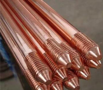 China M16 Clad Ground Copper Earth Rod 2mm 2.2kg for sale