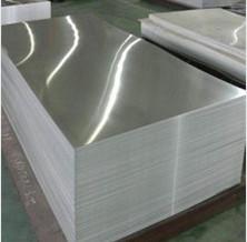 China ODM Stainless Steel Sheet Fabrication Laminate Sheets 301 304 304L 316 316L for sale