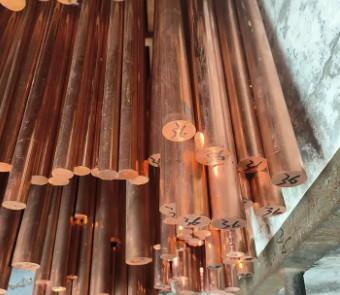 China 99.9% Red Solid Copper Bar Round Rod 180mm 200mm 250mm for sale