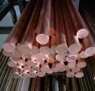 China C1100 Flat Solid Copper Bar Brass Copper Rod 3mm 2m for sale