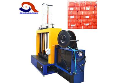China Automatic Pneumatic Power High Speed Press Machine for sale