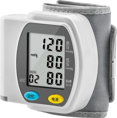 China Electronic Automatic Cuff Wrist Digital Blood Pressure Monitor 0-37.3kpa for sale